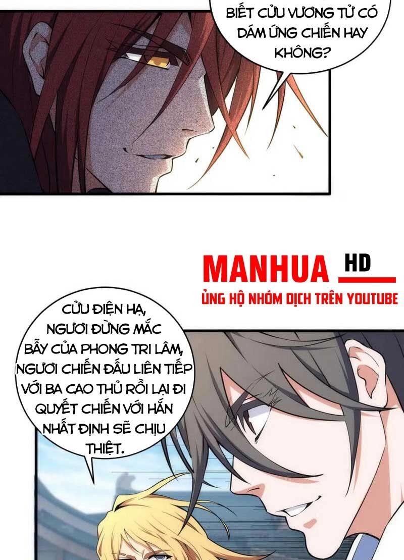 Vạn Cổ Thần Đế Chapter 76 - 14