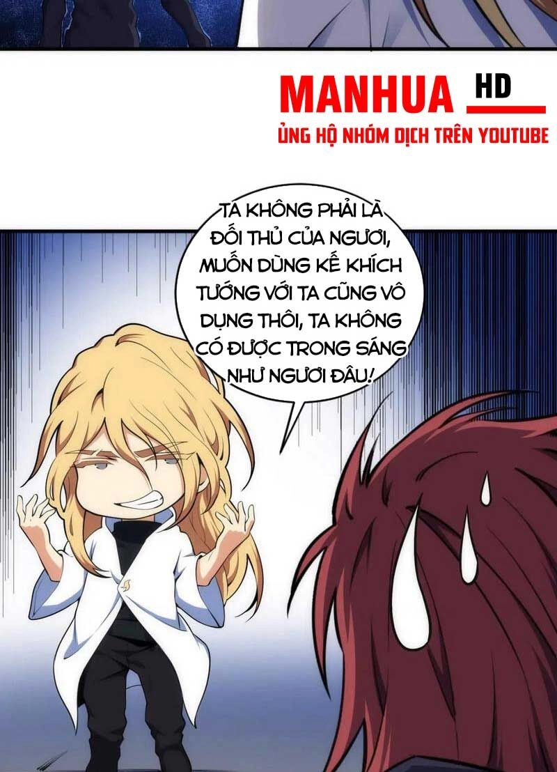 Vạn Cổ Thần Đế Chapter 76 - 16