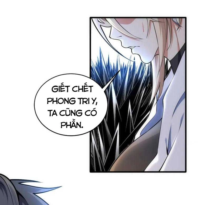 Vạn Cổ Thần Đế Chapter 76 - 27