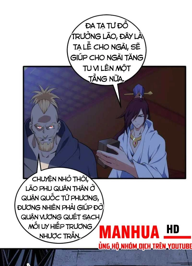 Vạn Cổ Thần Đế Chapter 77 - 2