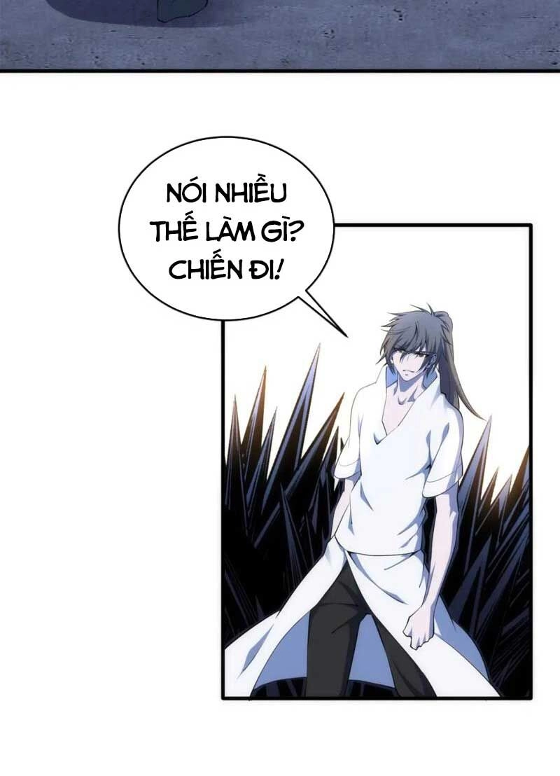 Vạn Cổ Thần Đế Chapter 77 - 4