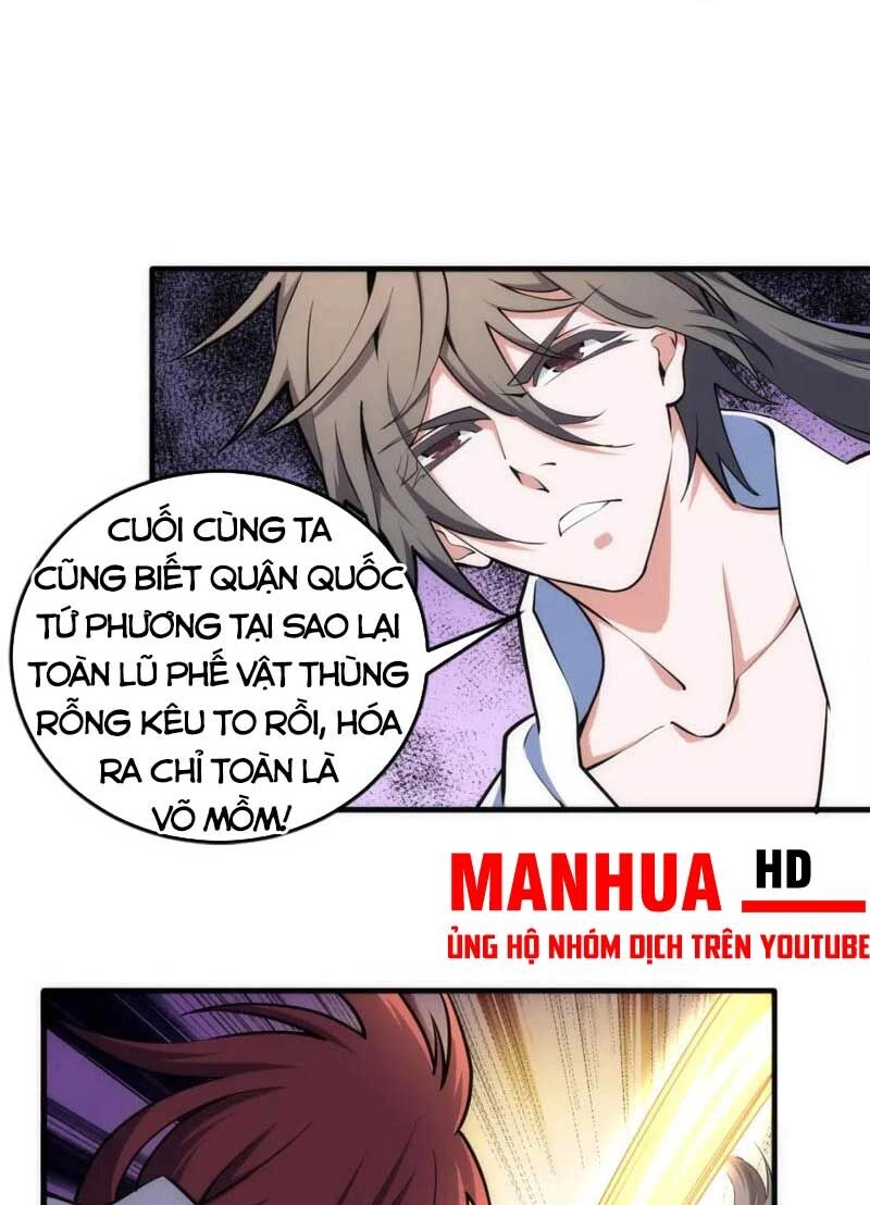 Vạn Cổ Thần Đế Chapter 77 - 12