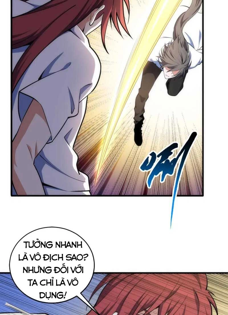 Vạn Cổ Thần Đế Chapter 77 - 13