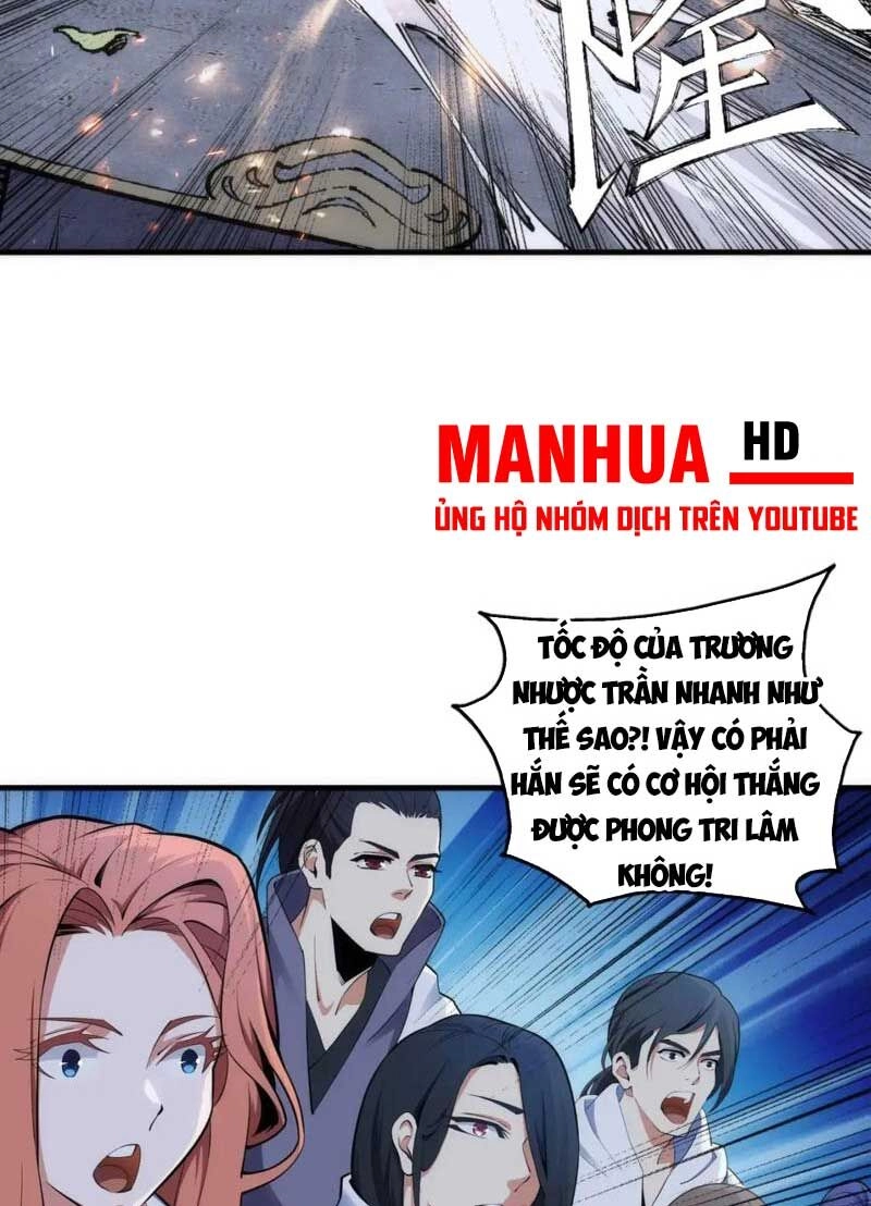 Vạn Cổ Thần Đế Chapter 77 - 16