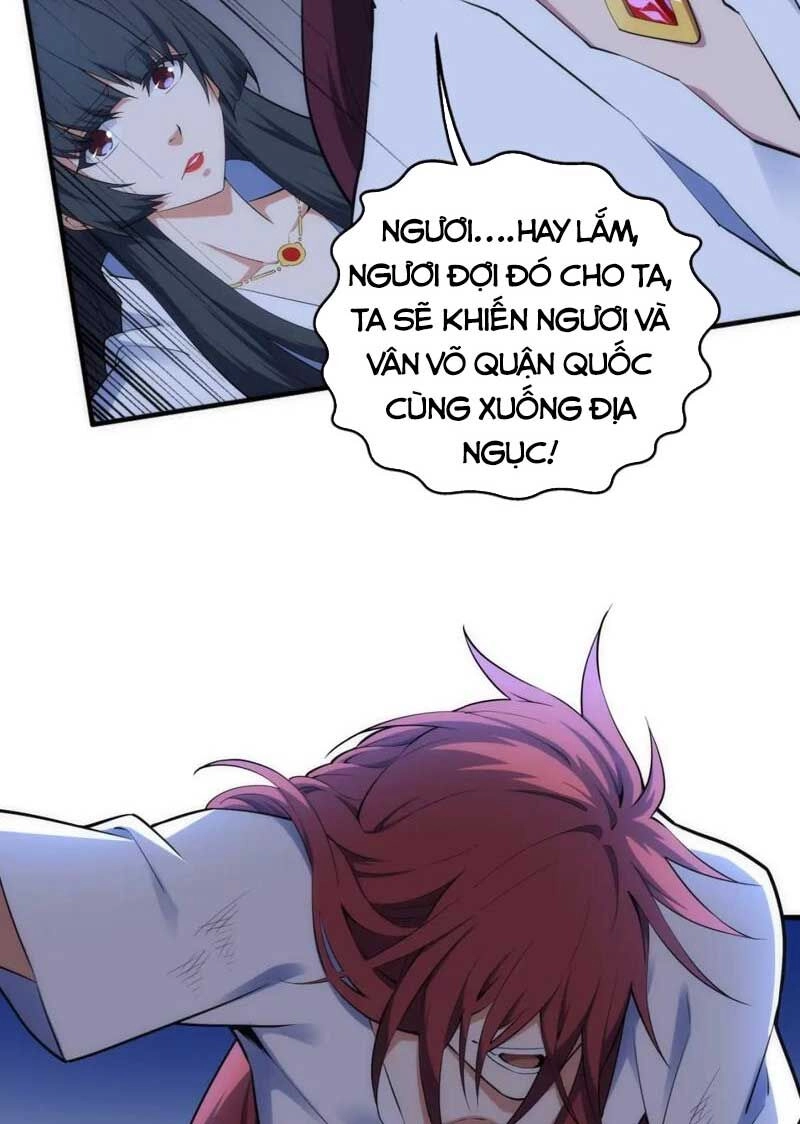 Vạn Cổ Thần Đế Chapter 78 - 5