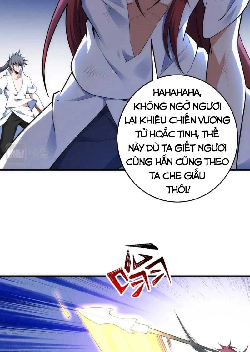 Vạn Cổ Thần Đế Chapter 78 - 6