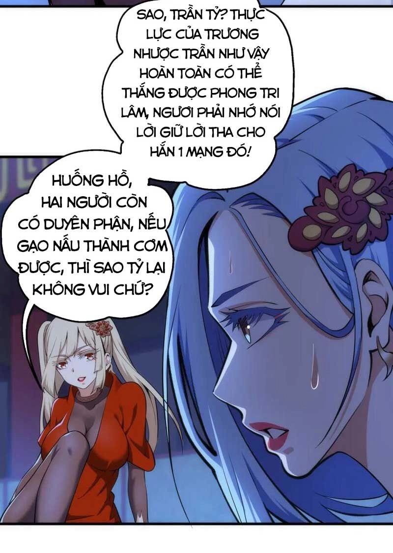 Vạn Cổ Thần Đế Chapter 78 - 21