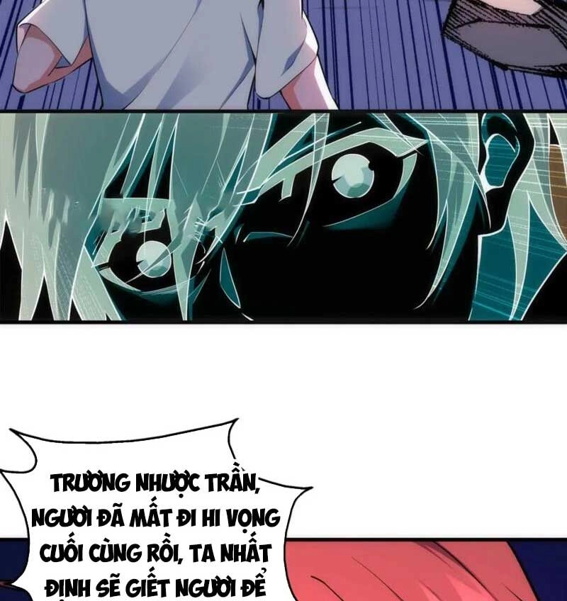 Vạn Cổ Thần Đế Chapter 78 - 31