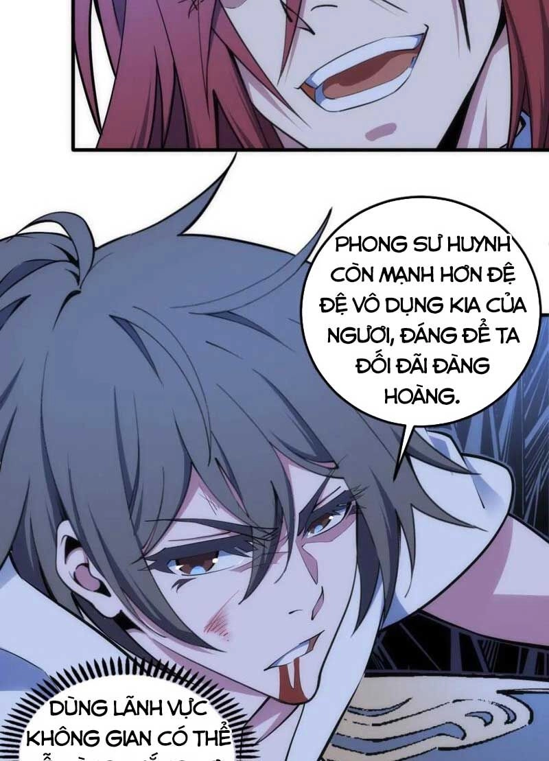 Vạn Cổ Thần Đế Chapter 79 - 8