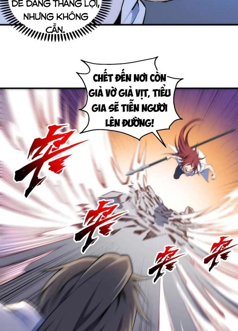 Vạn Cổ Thần Đế Chapter 79 - 9