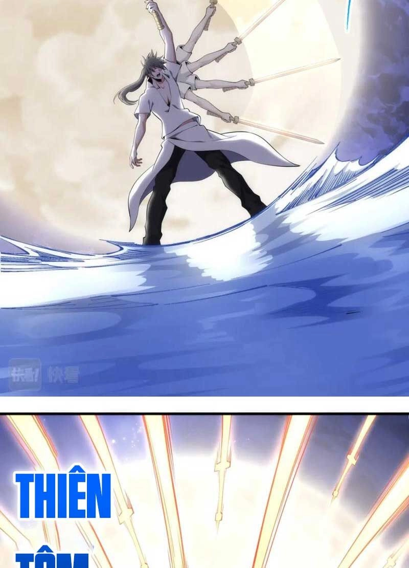 Vạn Cổ Thần Đế Chapter 79 - 12