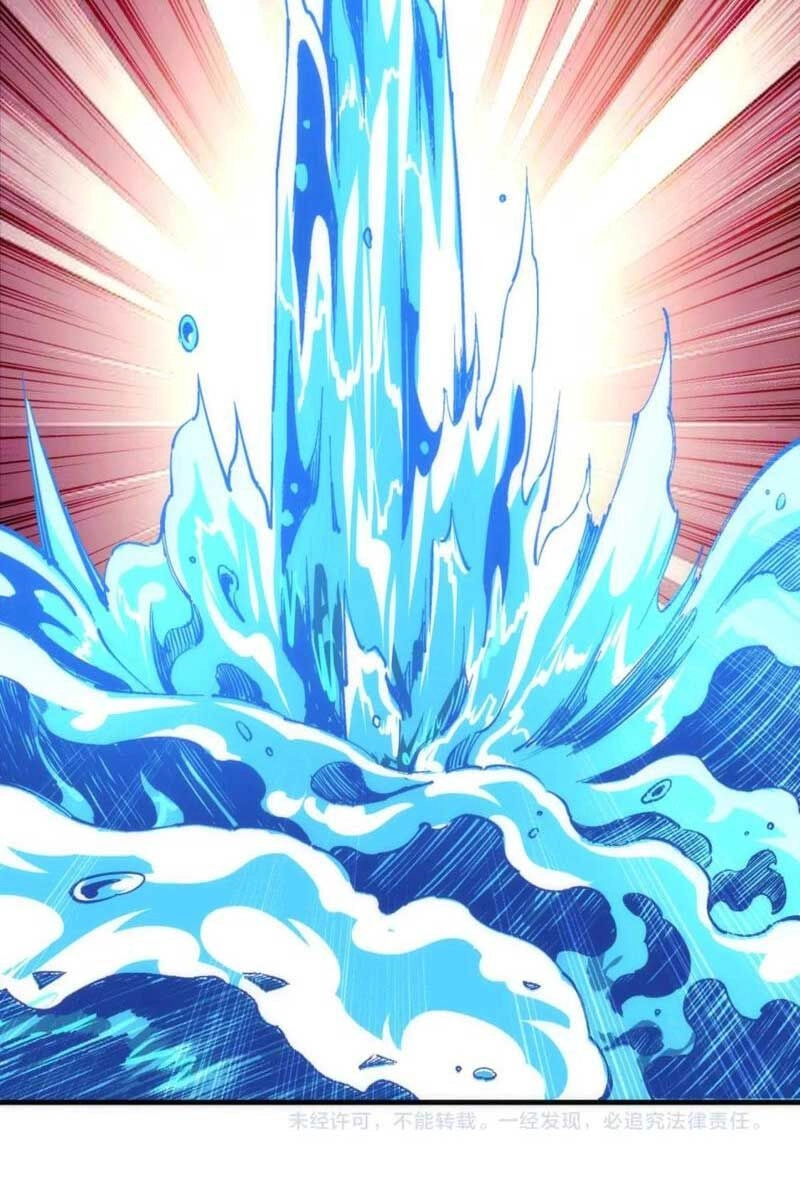 Vạn Cổ Thần Đế Chapter 79 - 36