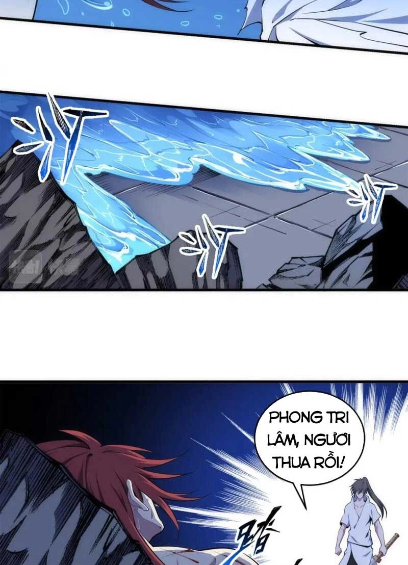 Vạn Cổ Thần Đế Chapter 80 - 5