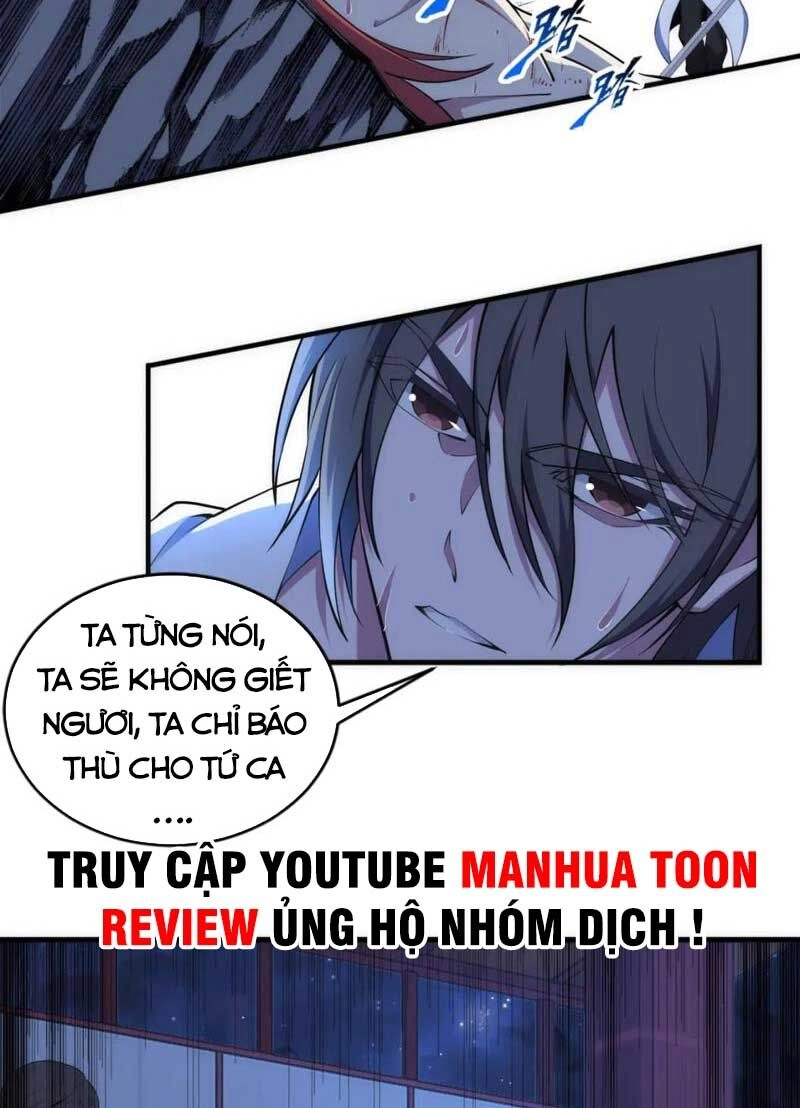 Vạn Cổ Thần Đế Chapter 80 - 6