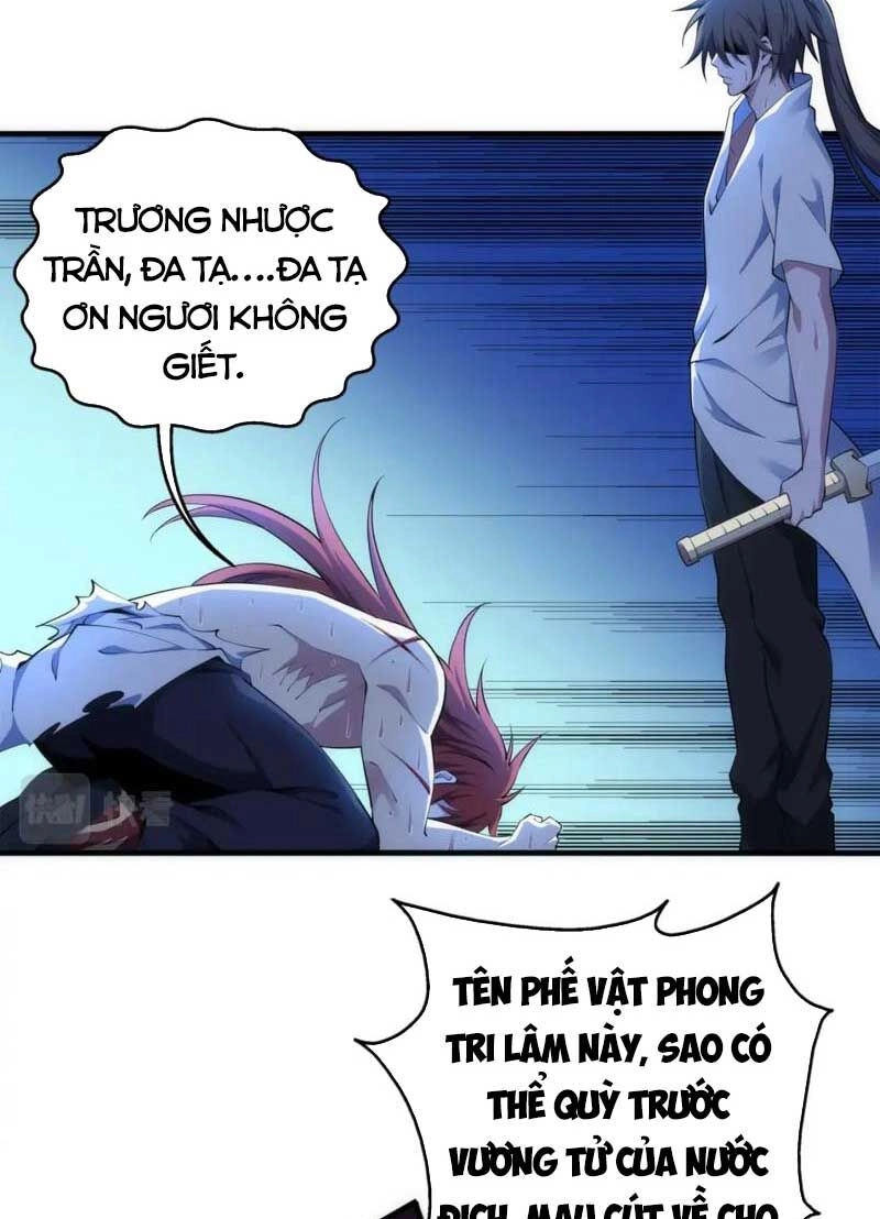 Vạn Cổ Thần Đế Chapter 80 - 11