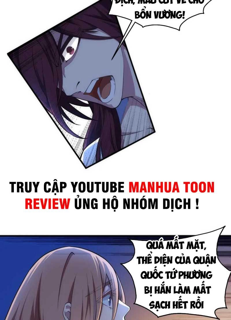 Vạn Cổ Thần Đế Chapter 80 - 12