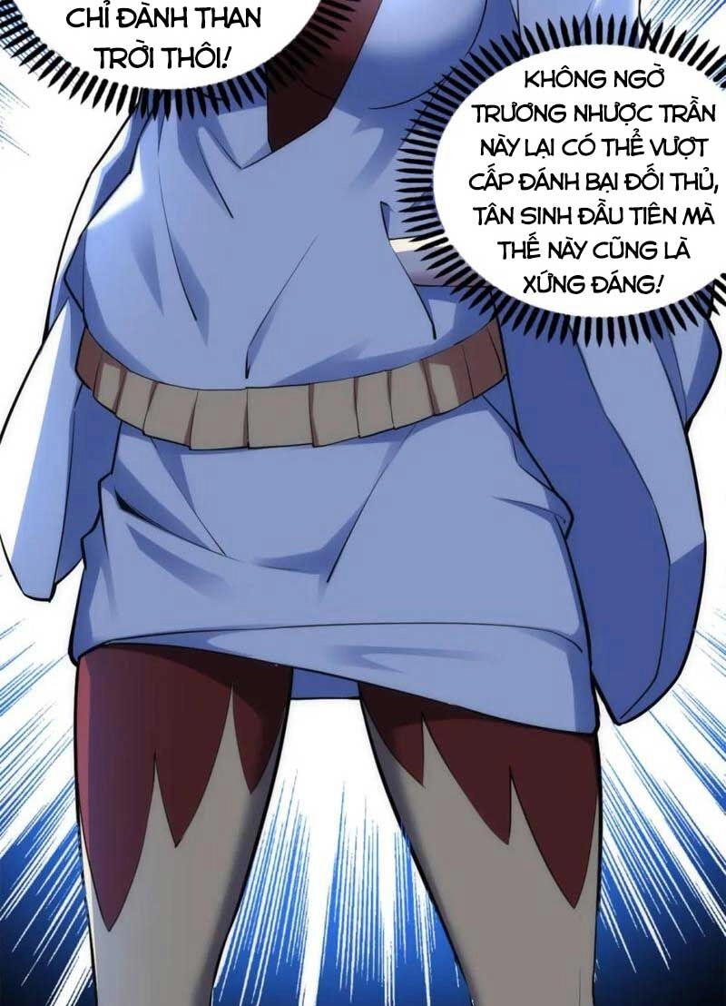 Vạn Cổ Thần Đế Chapter 80 - 25