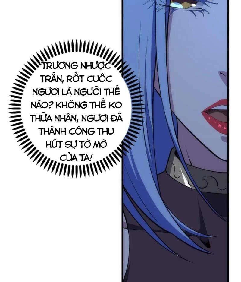 Vạn Cổ Thần Đế Chapter 80 - 29