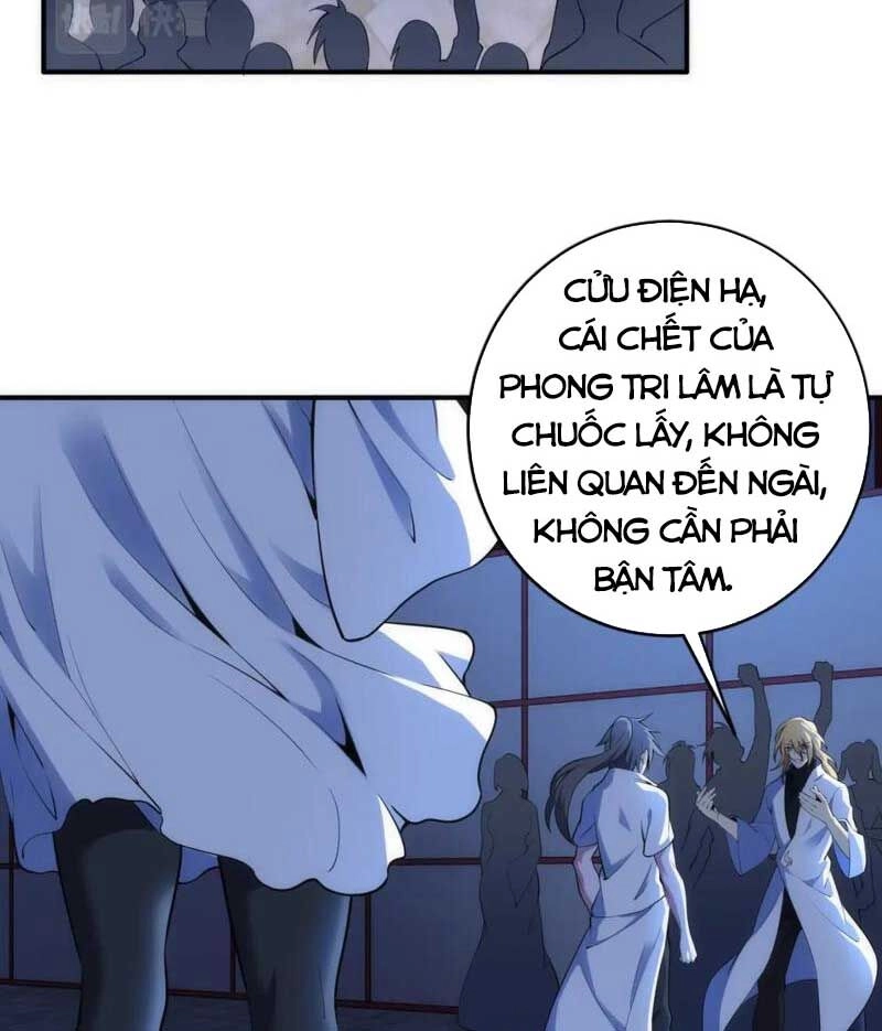 Vạn Cổ Thần Đế Chapter 80 - 31