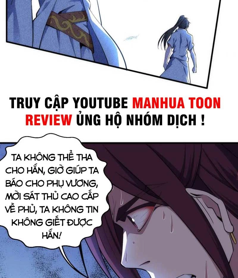 Vạn Cổ Thần Đế Chapter 80 - 35