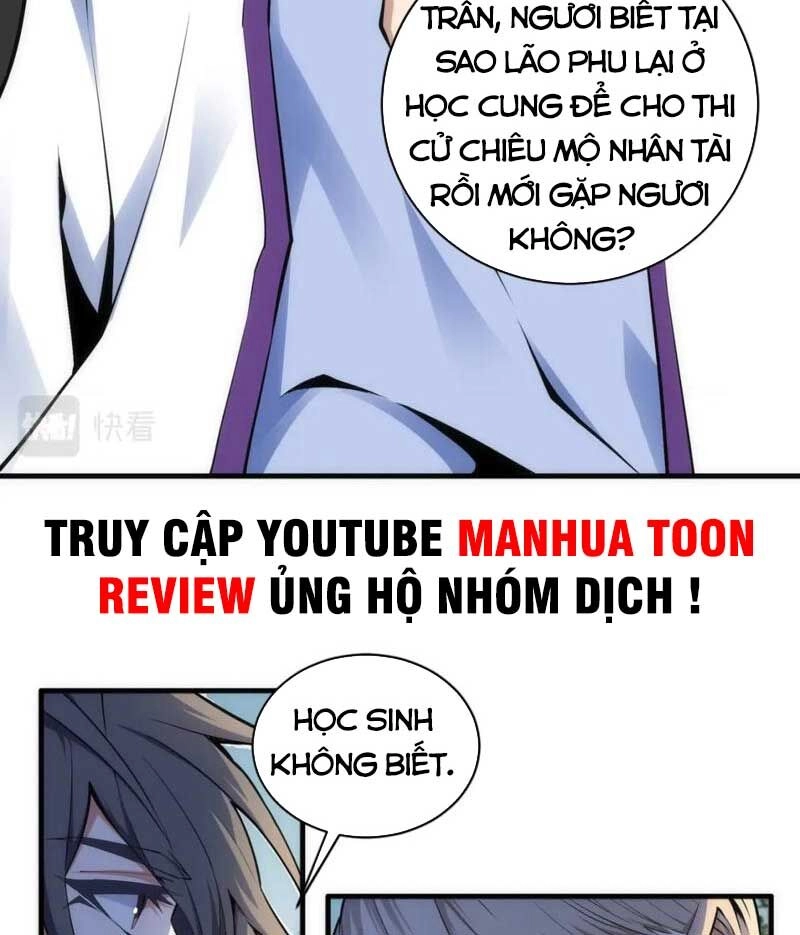 Vạn Cổ Thần Đế Chapter 80 - 39