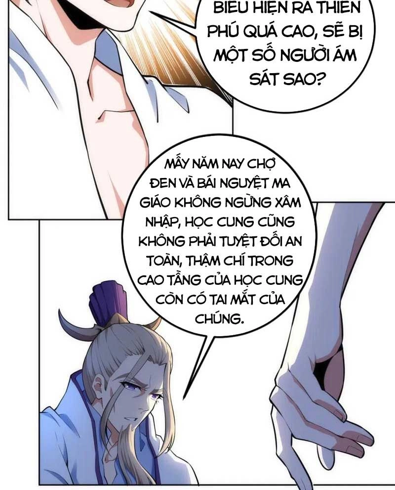 Vạn Cổ Thần Đế Chapter 81 - 5
