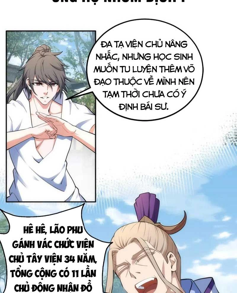 Vạn Cổ Thần Đế Chapter 81 - 10