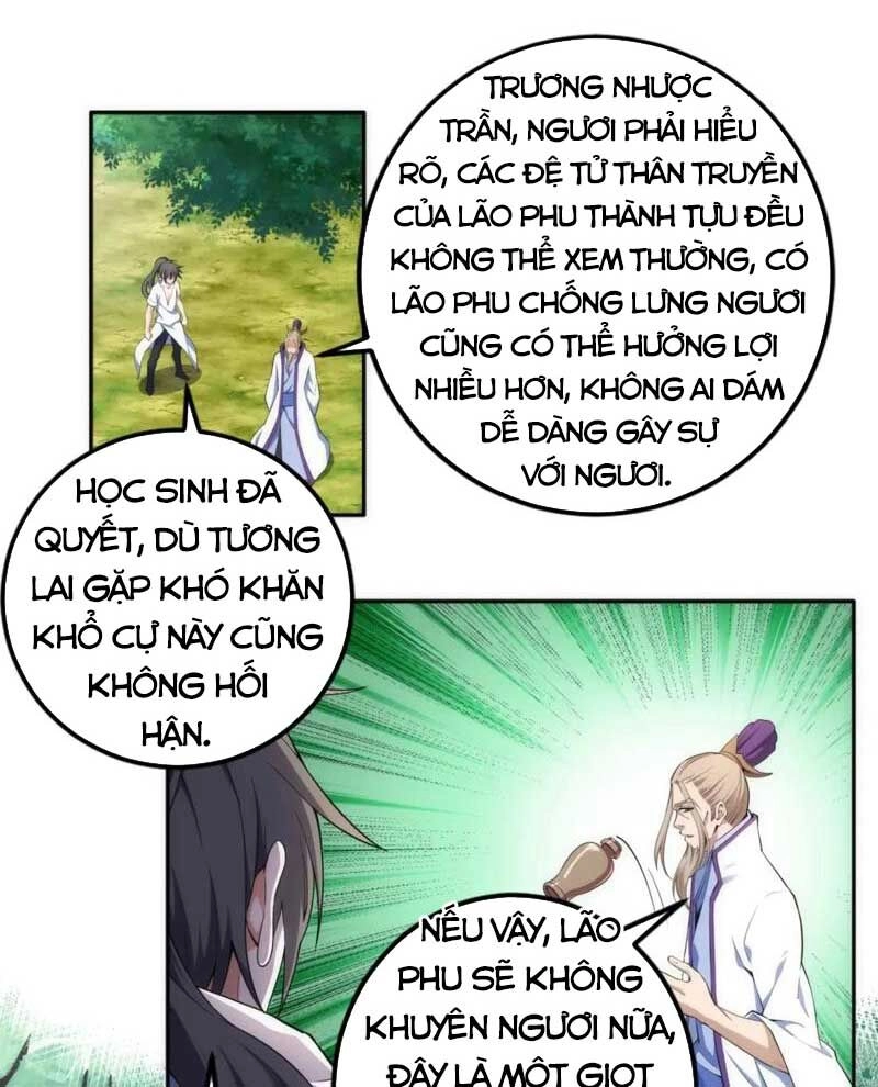 Vạn Cổ Thần Đế Chapter 81 - 14