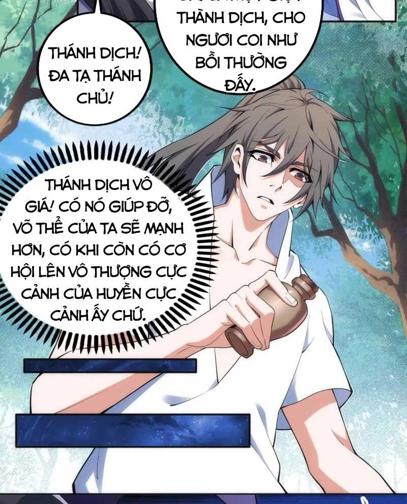 Vạn Cổ Thần Đế Chapter 81 - 15