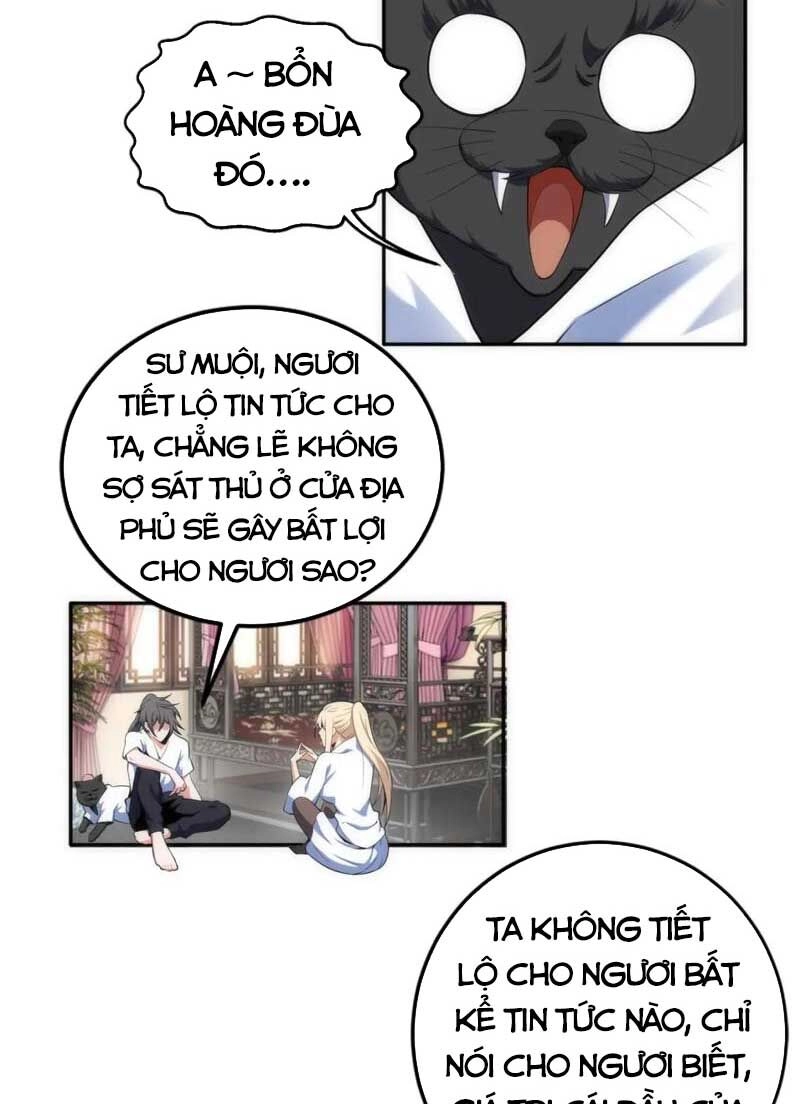 Vạn Cổ Thần Đế Chapter 82 - 10