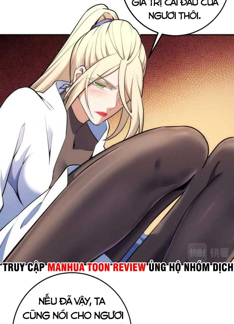 Vạn Cổ Thần Đế Chapter 82 - 11