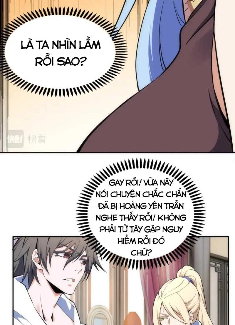 Vạn Cổ Thần Đế Chapter 82 - 18