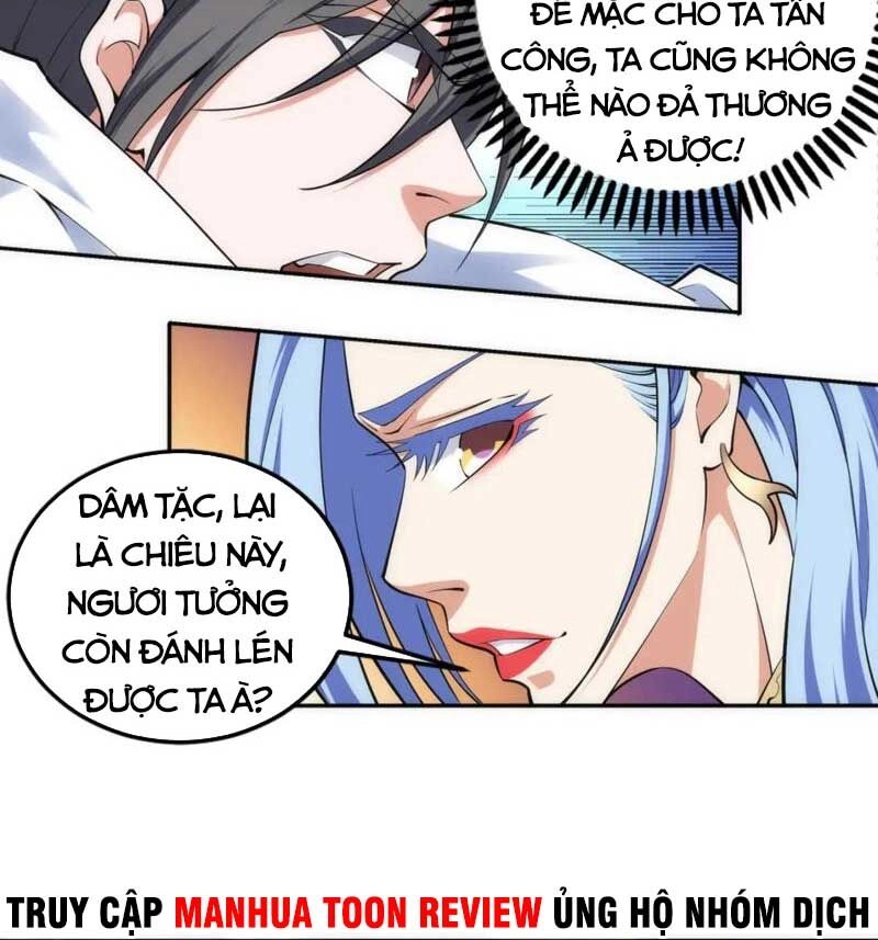 Vạn Cổ Thần Đế Chapter 82 - 32