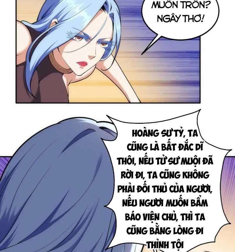 Vạn Cổ Thần Đế Chapter 82 - 37