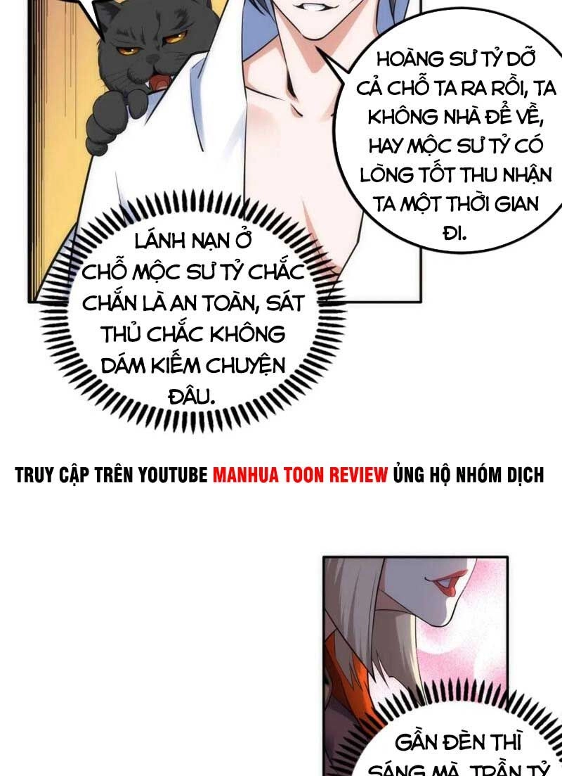 Vạn Cổ Thần Đế Chapter 83 - 4