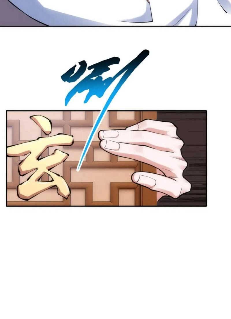 Vạn Cổ Thần Đế Chapter 83 - 18