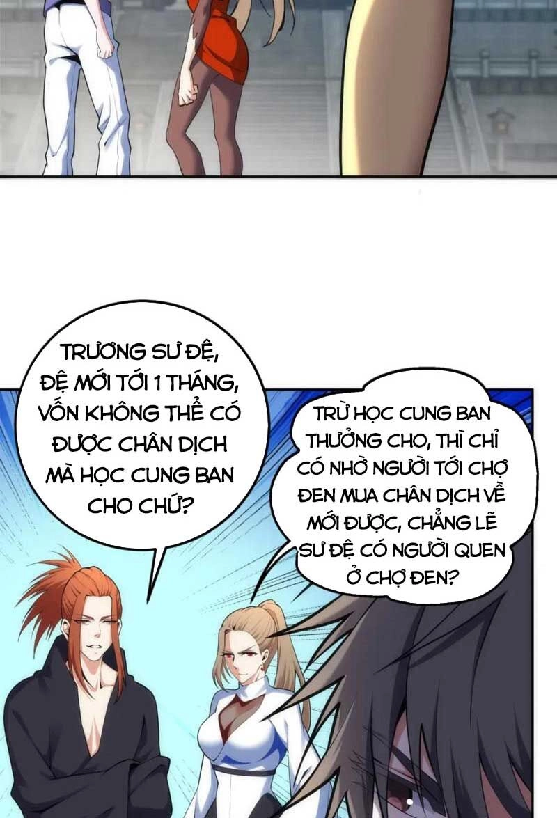 Vạn Cổ Thần Đế Chapter 84 - 4