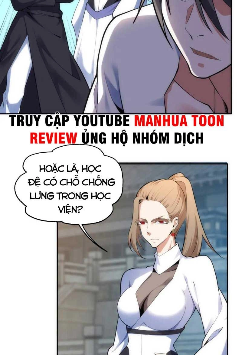 Vạn Cổ Thần Đế Chapter 84 - 5