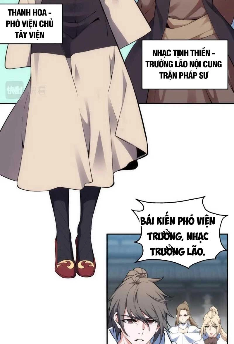 Vạn Cổ Thần Đế Chapter 84 - 20