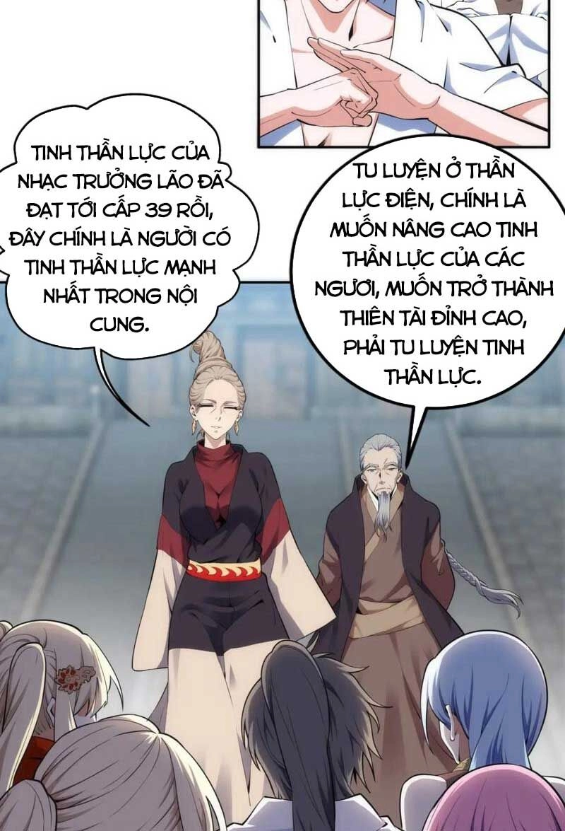 Vạn Cổ Thần Đế Chapter 84 - 21