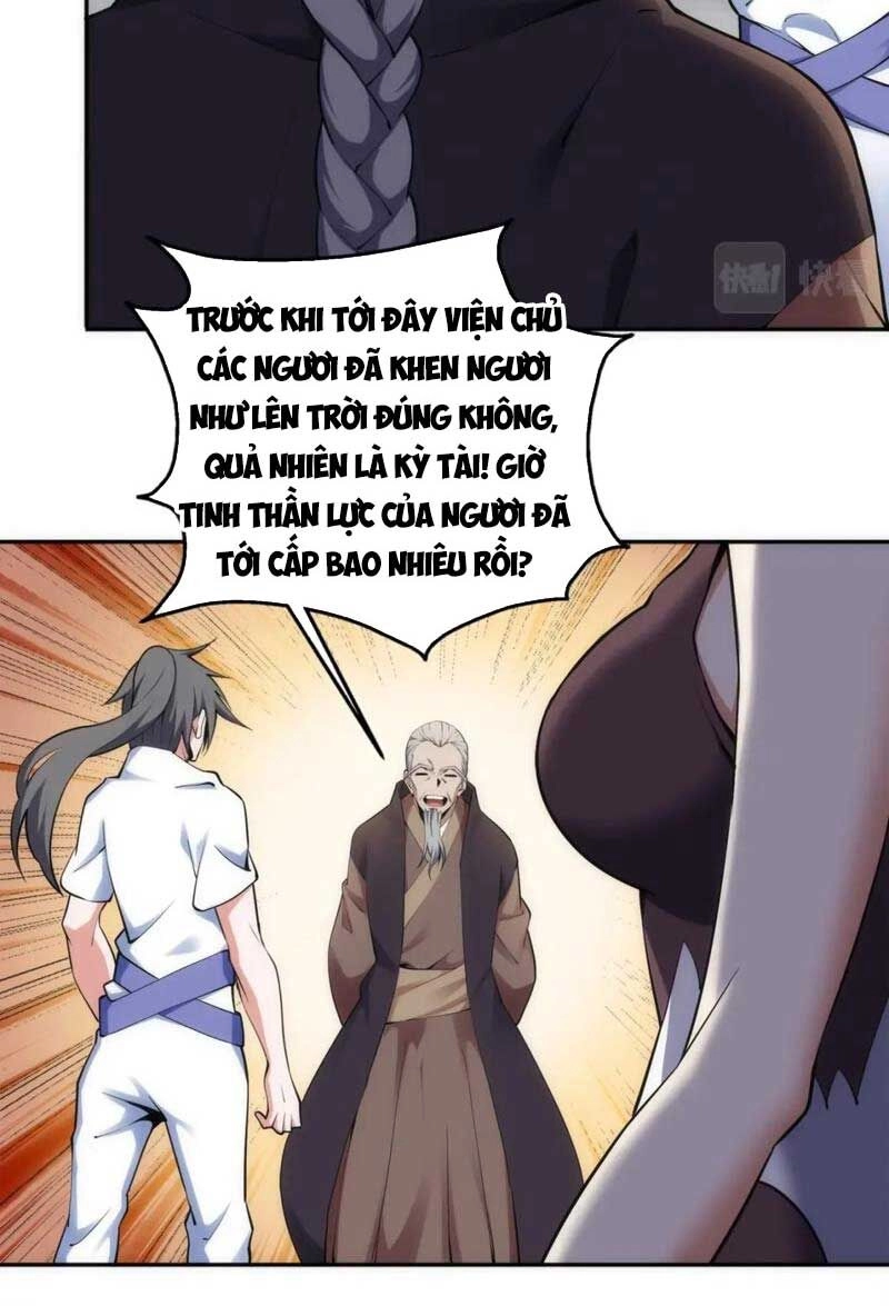 Vạn Cổ Thần Đế Chapter 84 - 26