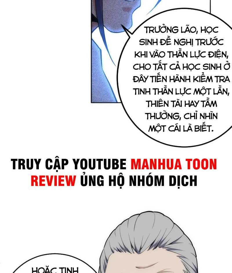 Vạn Cổ Thần Đế Chapter 84 - 29