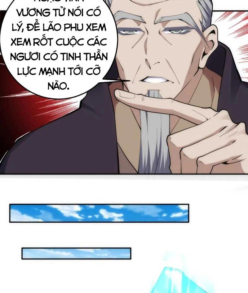 Vạn Cổ Thần Đế Chapter 84 - 30