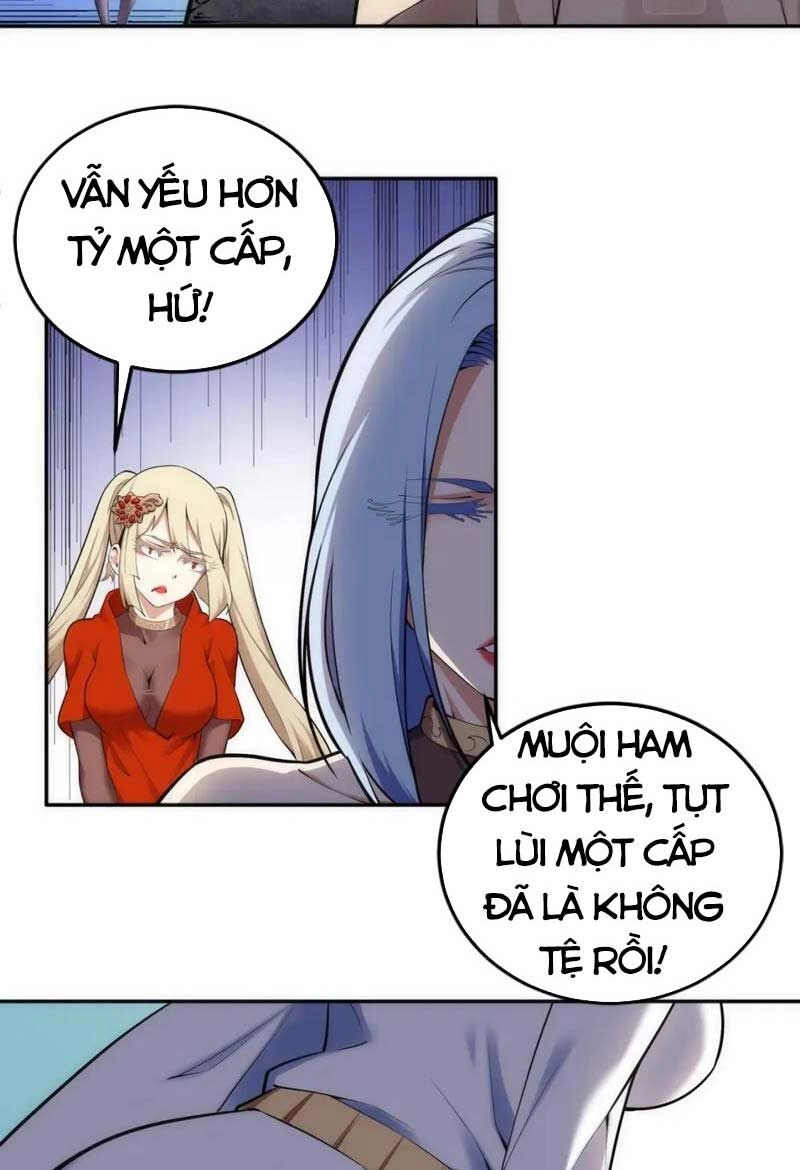 Vạn Cổ Thần Đế Chapter 85 - 12