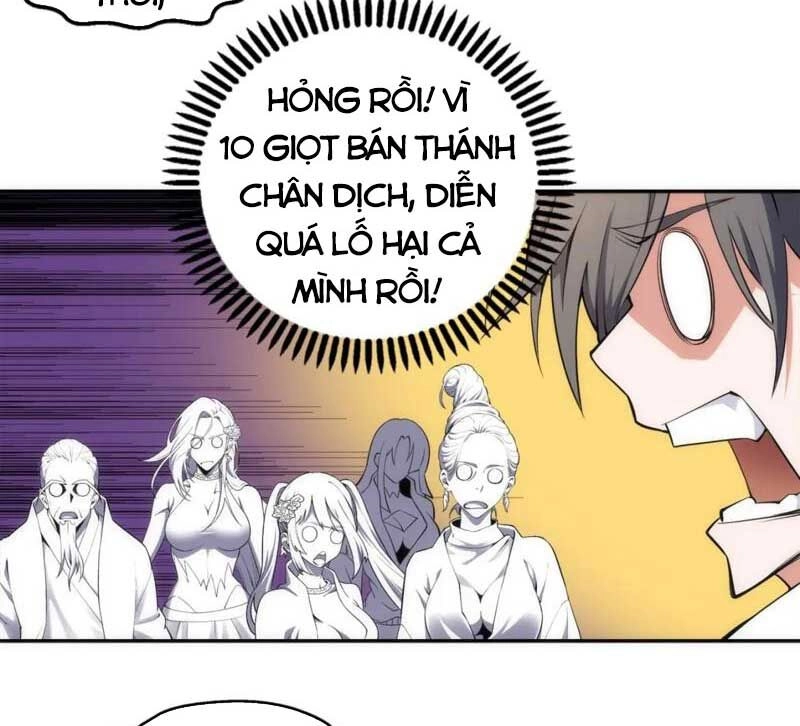 Vạn Cổ Thần Đế Chapter 85 - 42