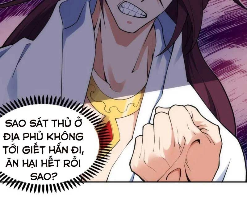 Vạn Cổ Thần Đế Chapter 85 - 51