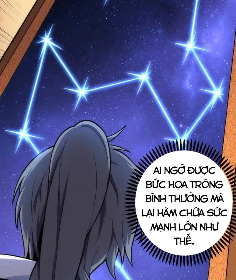 Vạn Cổ Thần Đế Chapter 86 - 12