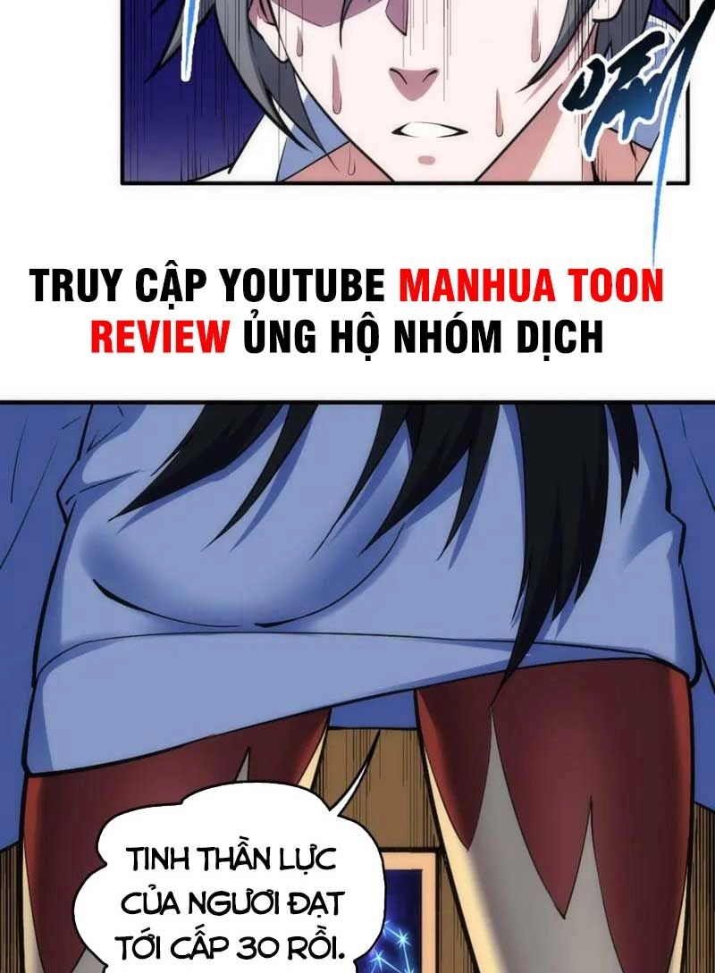 Vạn Cổ Thần Đế Chapter 86 - 40