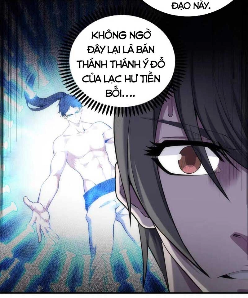 Vạn Cổ Thần Đế Chapter 86 - 55