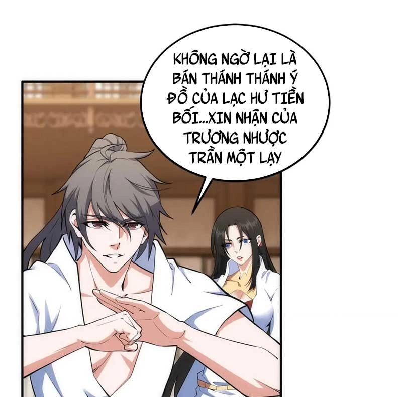 Vạn Cổ Thần Đế Chapter 87 - 2